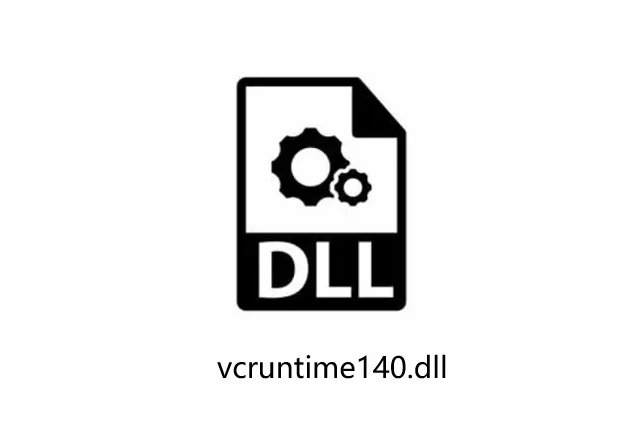 修复系统中<span style='color:red;'>缺</span>失<span style='color:red;'>的</span>VCRUNTIME140.dll文件DLL错误<span style='color:red;'>问题</span>