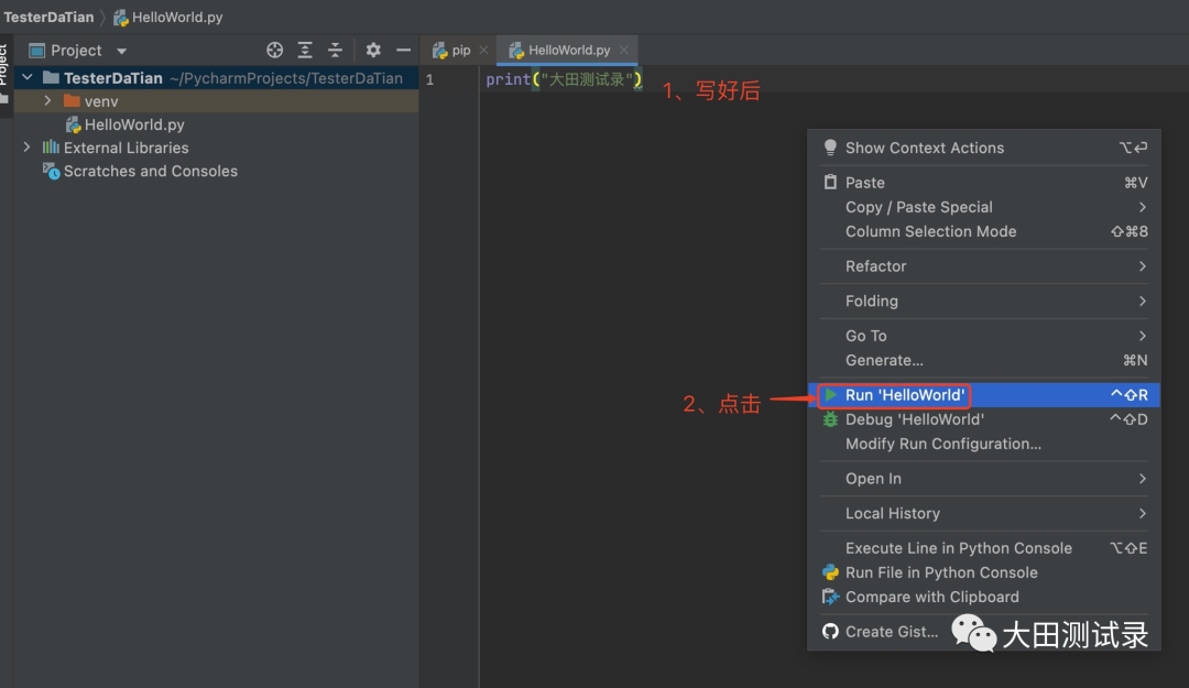 Mac 系统安装 PyCharm 并使用