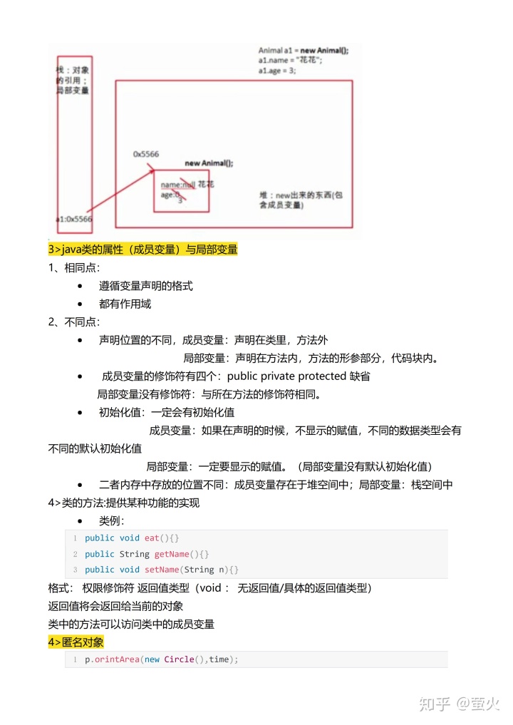 6e34577123492373c9cab3e88899e69f.png