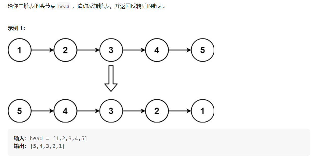 image-20221106154314464