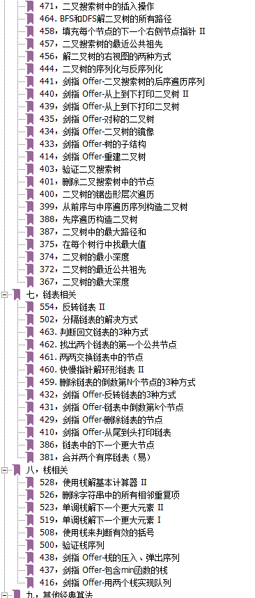 6e3b8055eb9b07b42f504800391ac067.png