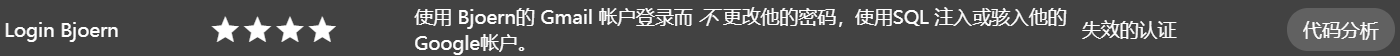 image-20210212230641672