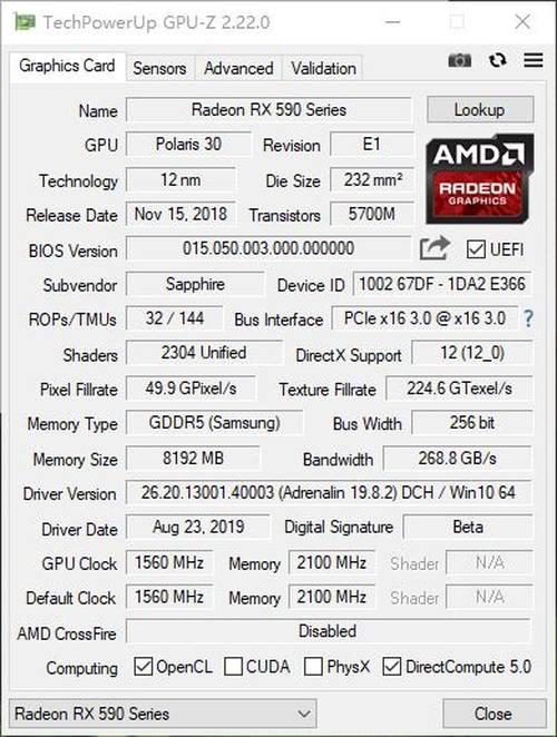 双显卡单独分辨率千元级别的性价比之选蓝宝石rx590超白金50周年纪念