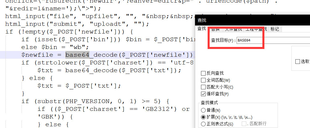 image-20220329171118799