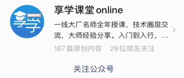 6e43c8575d7f42b6430c7394b3abcf74.gif