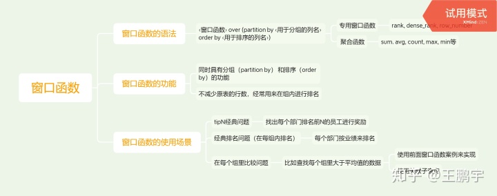 6e47dc8a9654af88ec7f5d1b5a89e06c.png