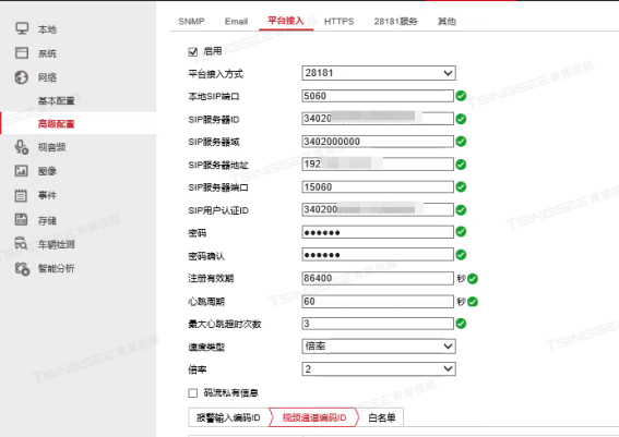 视频汇聚EasyCVR平台出现串流的原因排查及解决 _无人机_02