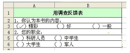 excel的宏怎么啟用_excel啟用宏的文件怎么打不開(kāi)_excel如何啟用宏
