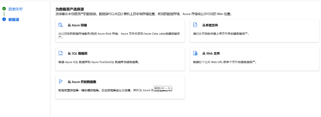6e4b38cb7f4b5484bbb97a417e762087.png