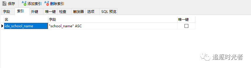 七天.NET 8操作SQLite入门到实战 - 第三天SQLite快速入门