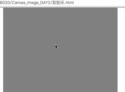 6e4dbe7a7c5e8b8e790affddb30566cd.gif