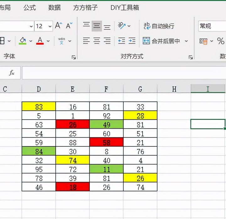 Excel如何快速汇总不同背景颜色数据和 Ffcell16的博客 Csdn博客