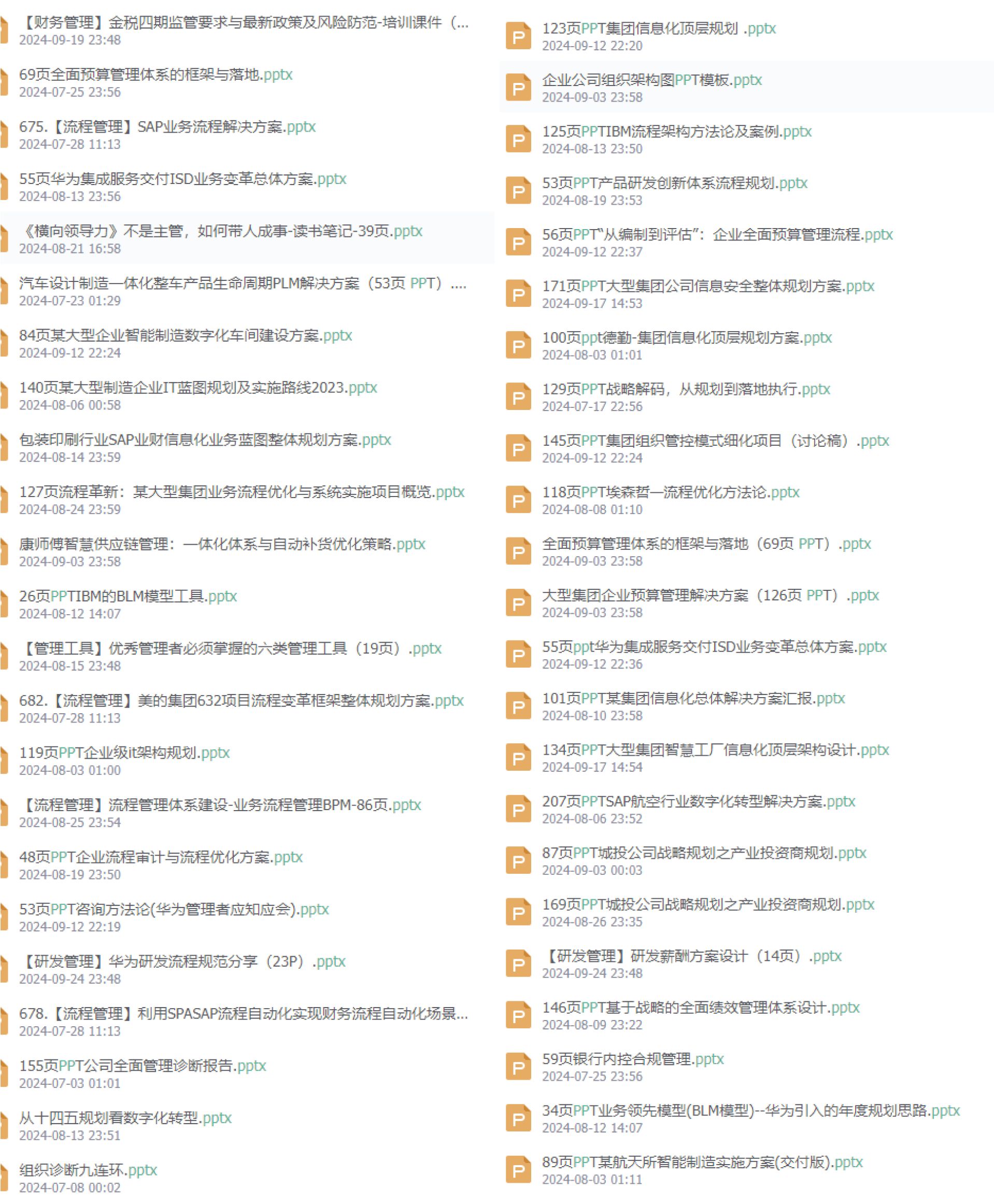 6e51171ddb3c0d61c04411f5de1a4c8b.jpeg