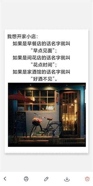 6e542324a46c09a927c5eaa406dff5b8.png