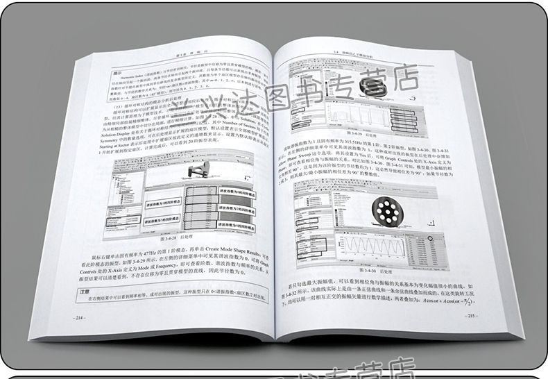 6e58091d63d5022f70fb6a32452bd1fd.png