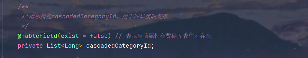 image-20240418172353422