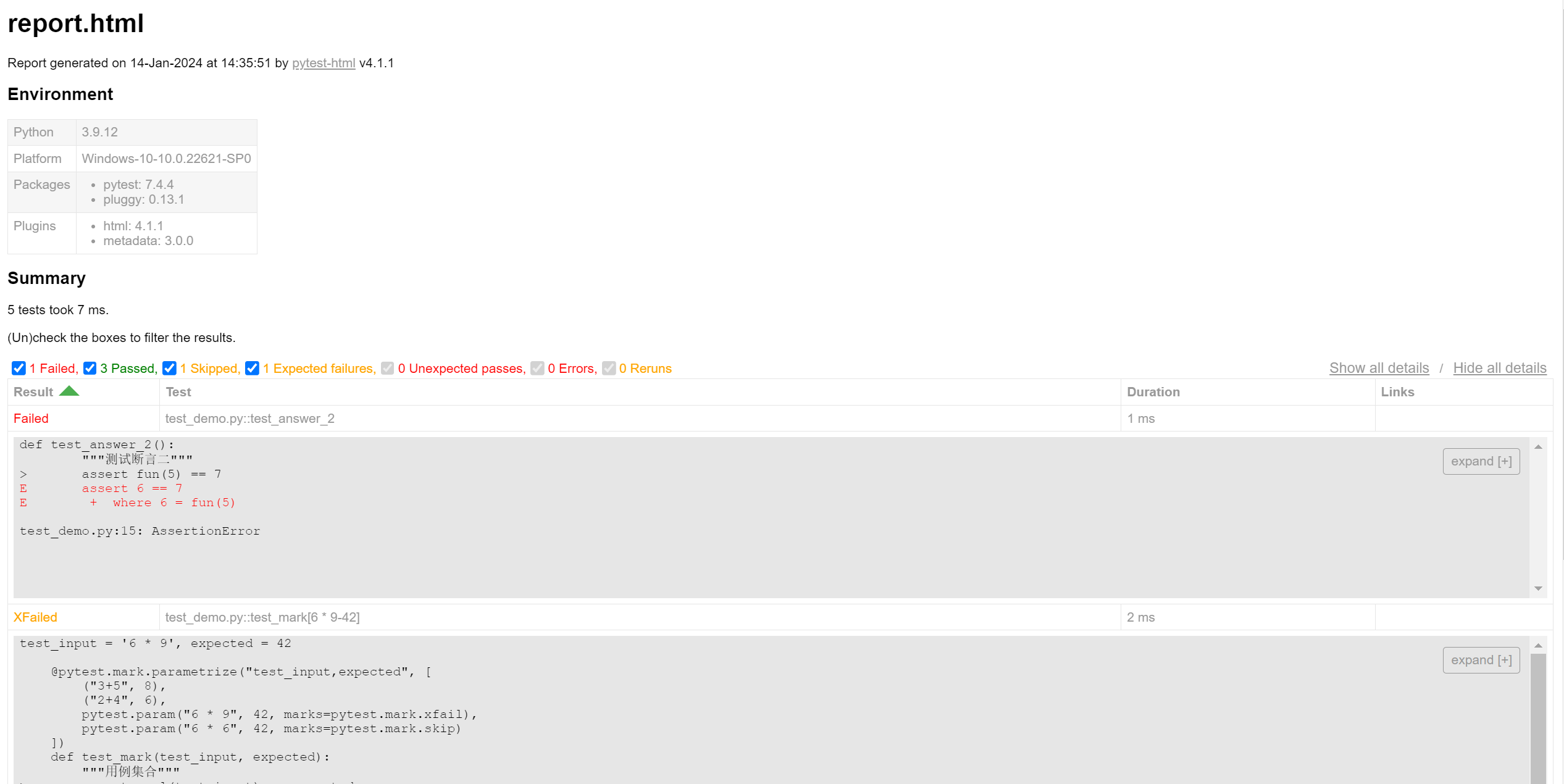 pytest教程-9-pytest-html生成html报告-CSDN博客