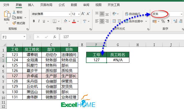 6e5b31ec7061187c8887cca718dc9210.png