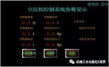 6e61bbc6ec66a05adf19d981476f948d.png