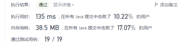 image-20211010230913467