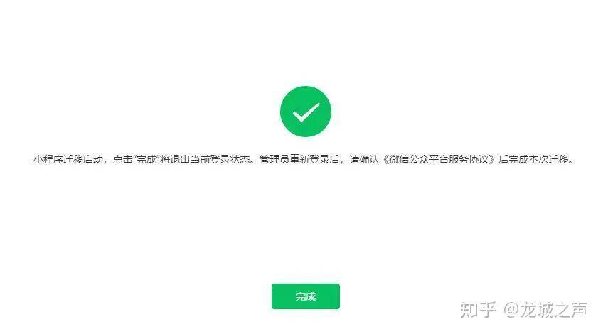 6e65837c9b6ec10ae0d3e084c704d539.jpeg
