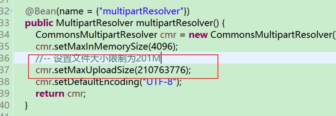 HTTP 大文件上传解决方案(500M以上)_HTTP_09