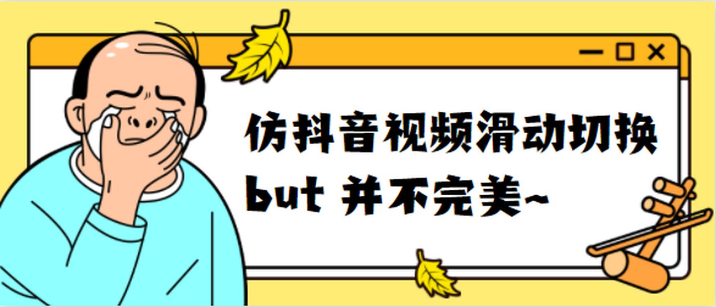 抖音最佳发布时间是几点?_抖音怎么看发布日期_抖音发布作品可以赚钱吗