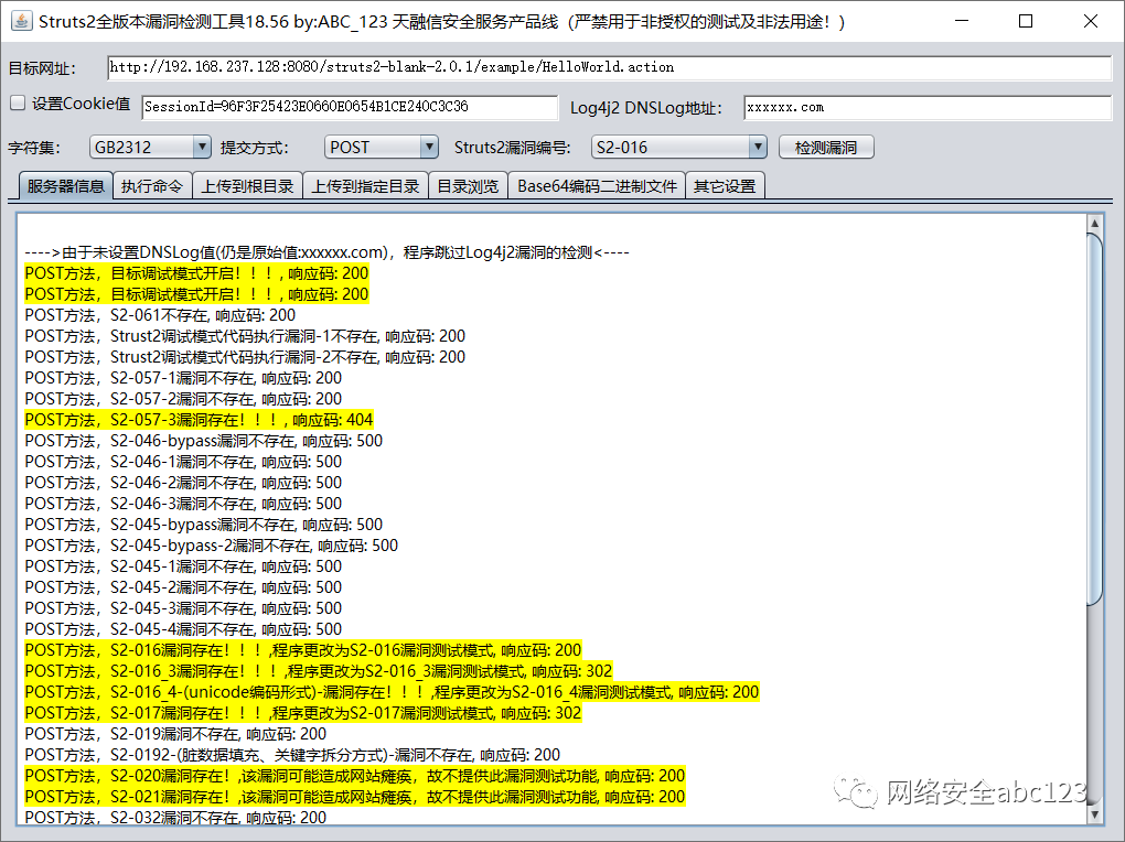 6e6b9396031a03c2d98e2f074959932f.png