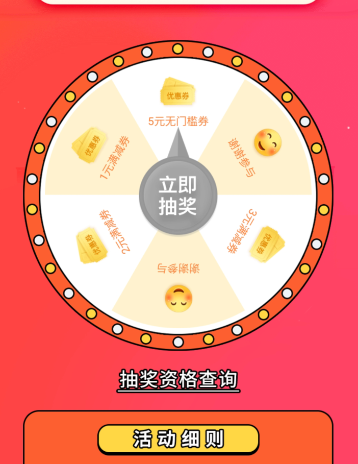 6e6ed24fff93a1342bcfdc85be8963de.png
