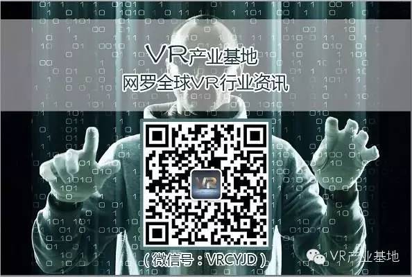 滑轮位置_除了万向跑步机，用“滑轮鞋”玩VR也有望缓解晕动症？