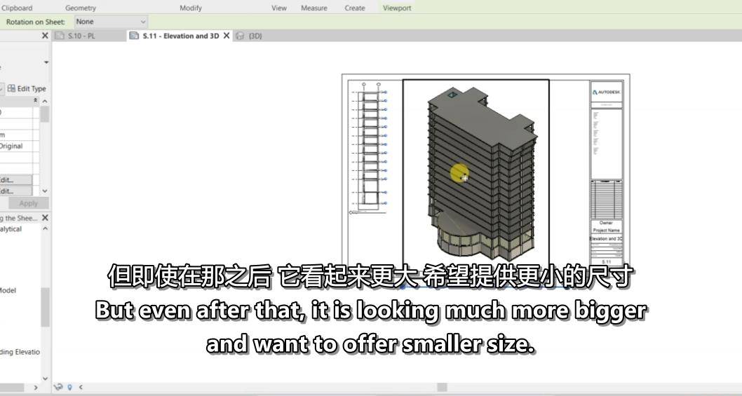 Revit:从入门到精通 Revit 2022 : Professional Revit Course Revit-第6张