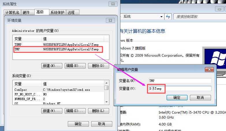 html图片通过照片查看器打开图片,在Windows7中打开照片，提示“Windows 照片查看器无法显示此图片，因为计算机上...