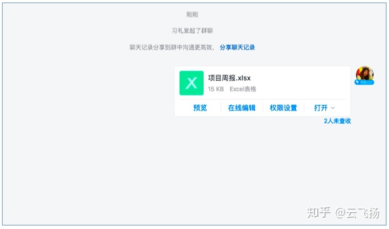 6e7e7da56a271f56e6d31f62ccf41cd3.png