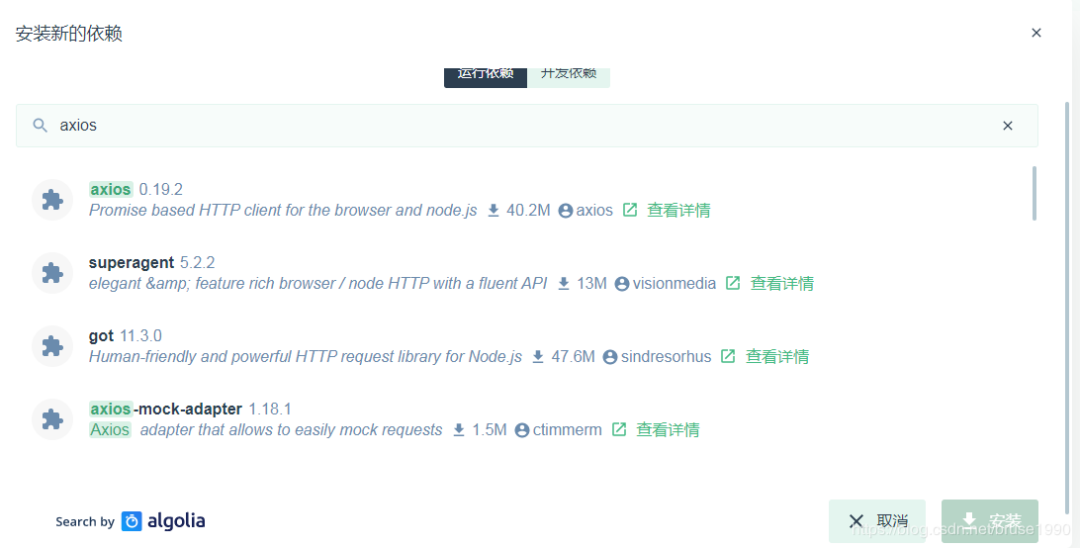 6e7ffe93c8cde981e4d0049dd6b8db04.png