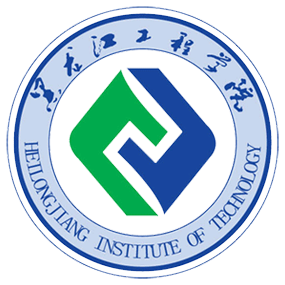 黑龙江工程学院-LOGO.png