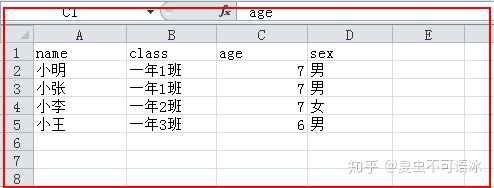 6e85c68ae3848391a8a55bfe9404f253.png