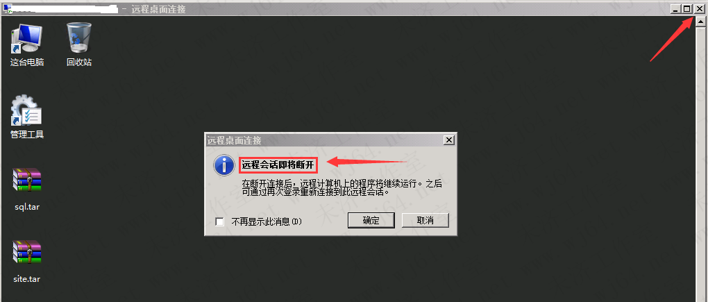 6e8612256c60f83836e3f3598ce3f032.png