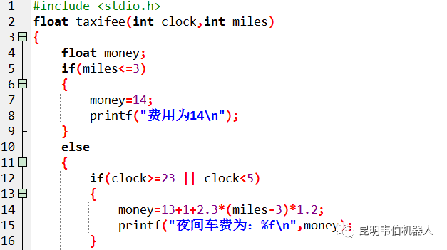 6e87007b1517c3a668e50a7d8f877e30.png