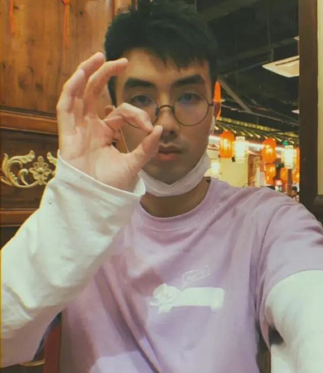 女方资产80亿,任职45家企业