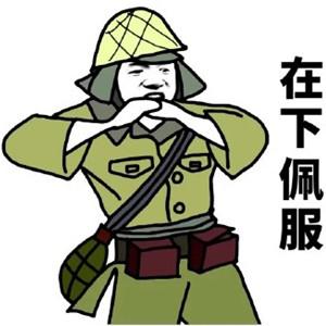 小程序按钮调用扫一扫他在一个小程序按钮上动了个手