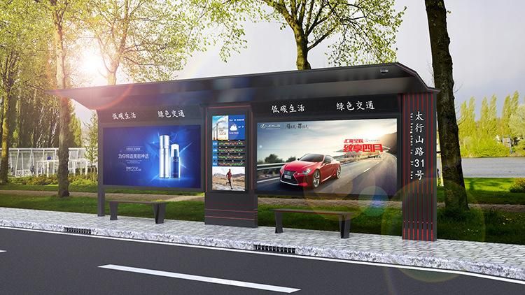 智能公交站牌远程通信系统解决方案,公车信息一目了然_智能公交电子站牌 无线通讯系统-CSDN博客