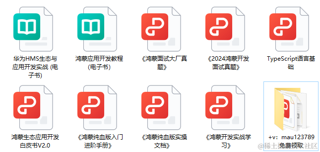 <span style='color:red;'>鸿蒙</span>OS<span style='color:red;'>开发</span><span style='color:red;'>实例</span>：【HarmonyHttpClient】网络<span style='color:red;'>框架</span>