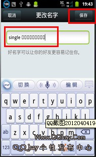 6e9eaf4f9607c7f700f64a45dcef0f0a.png