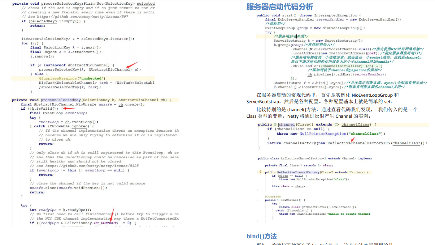 Alibaba, Byte and other big guys are creative, it must be the most comprehensive Netty core principle manual in the entire network