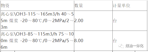 6ea323bb08344d683e2d51bb75917677.png