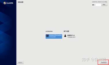 6ea40a7fe20cf703c72176d89b89fe6c.png