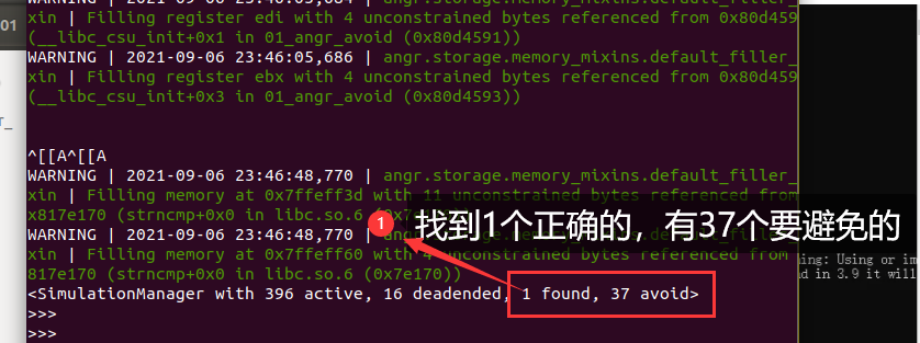 image-20210906234939488