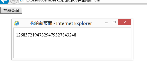 6ea56bfd5e36477a449bea79ec7982d0.png