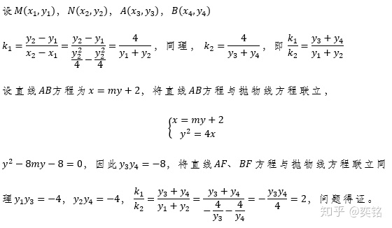 6ea8093aa25f6e3dca8bf594bd0339cd.png
