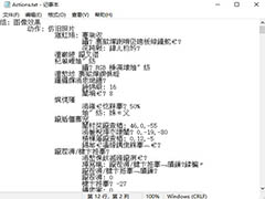 6eaa4a8ef37bd6852dbb411d54250757.png